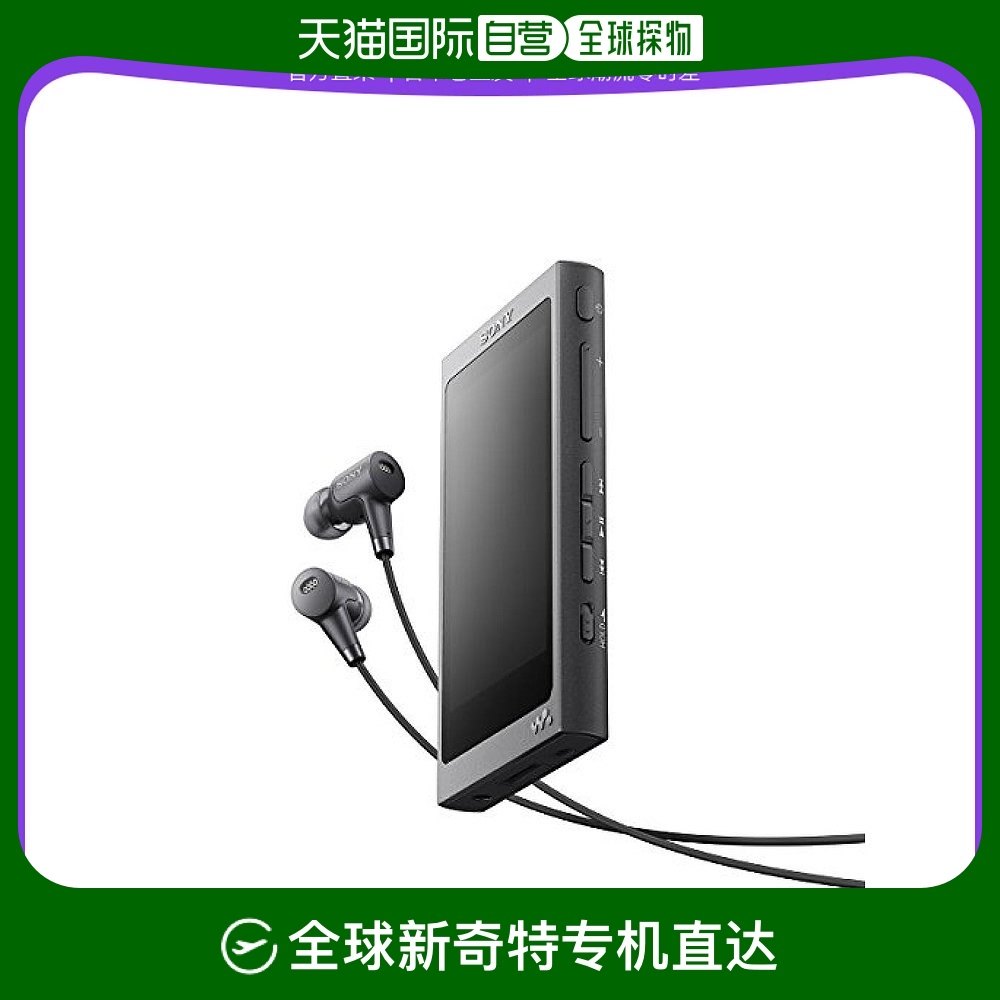 Not Specified 9*5.8*14cm ���ձ�ֱ�ʡ�Sony����������32GBNW-A36HN����/microSD��Яʽ����