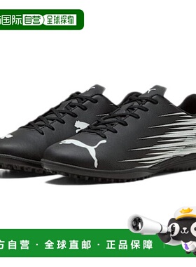 日本直邮PUMA 男子足球训练鞋 Attacant II TT [10849401]彪马