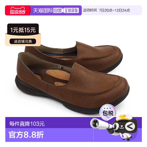 日本直邮Re:getA 女鞋休闲鞋 R302 驾车鞋平跟鞋宽松轻便