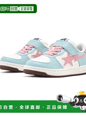 1h可退 日本直邮A BATHING APE BAPE STA #1 K 经典款运动鞋 1J20
