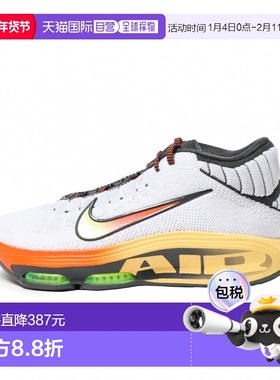 日本直邮Nike G.T. Hustle 3 EP 男女款篮球鞋 [FV5952-101] 白色