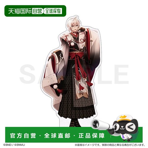 日本直邮BANDAI 【周边立牌】IDOLiSH7 吉兆之调 亚克力立牌 九条