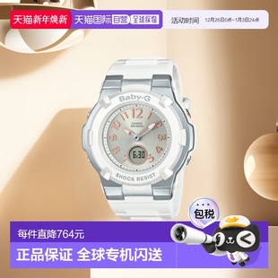 BGA 1100 7B2JF 腕表 日本直邮卡西欧 系列 BABY