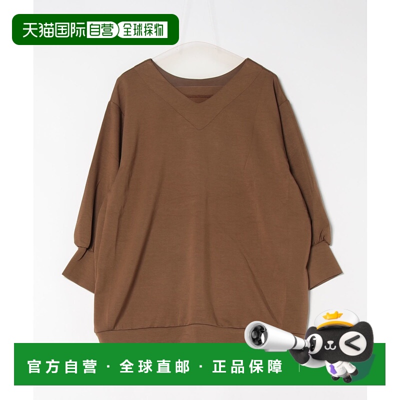 1h可退 日本直邮MELROSE claire 女士2WAY宽松泡泡袖上衣 A0748UT