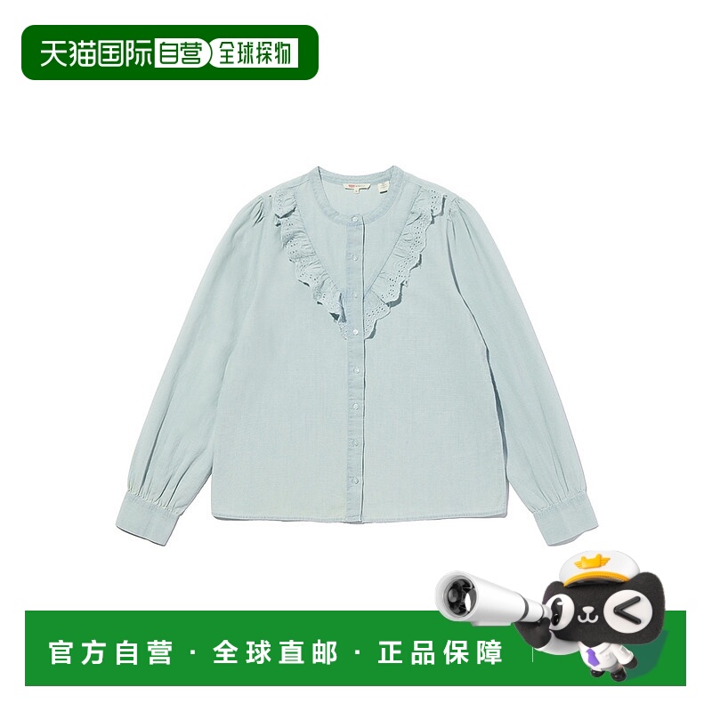 1h可退 日本直邮Levi's女士高领纽扣设计中长款上衣 003HE00新款