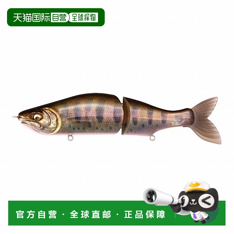 日本直邮Megabass 低音诱饵 i-SLIDE 187 R 中级 FA Amago