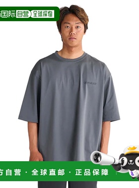 日本直邮Quiksilver 男士GW INTERCONNECT半袖冲浪T恤防晒衣 [25S
