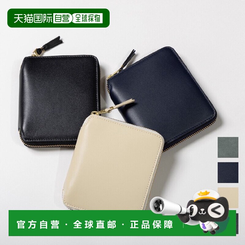 日本直邮COMMEDESGARCONS男女款经典皮革钱包SA2100情人礼物