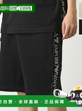 日本直邮EA7 EMPORIO ARMANI Airsette 短裤 7M000143 AF13538 男