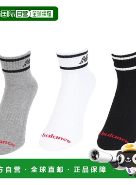 日本直邮New Balance 男士中筒袜子3双套装 [LAS55637AS] 袜子