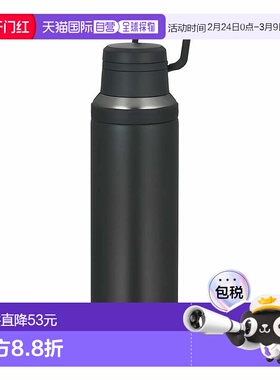 日本直邮Thermos真空保温便携杯1.5升炭黑色（thm-joy1500-chl）