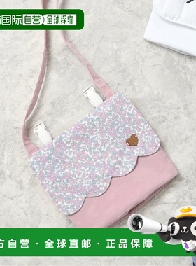 1h可退 日本直邮apres les cours 儿童2WAY便携口袋 轻便收纳 多