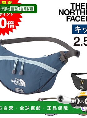 日本直邮The North Face 儿童 Yippee 腰包2.5L轻质尼龙儿童腰包/