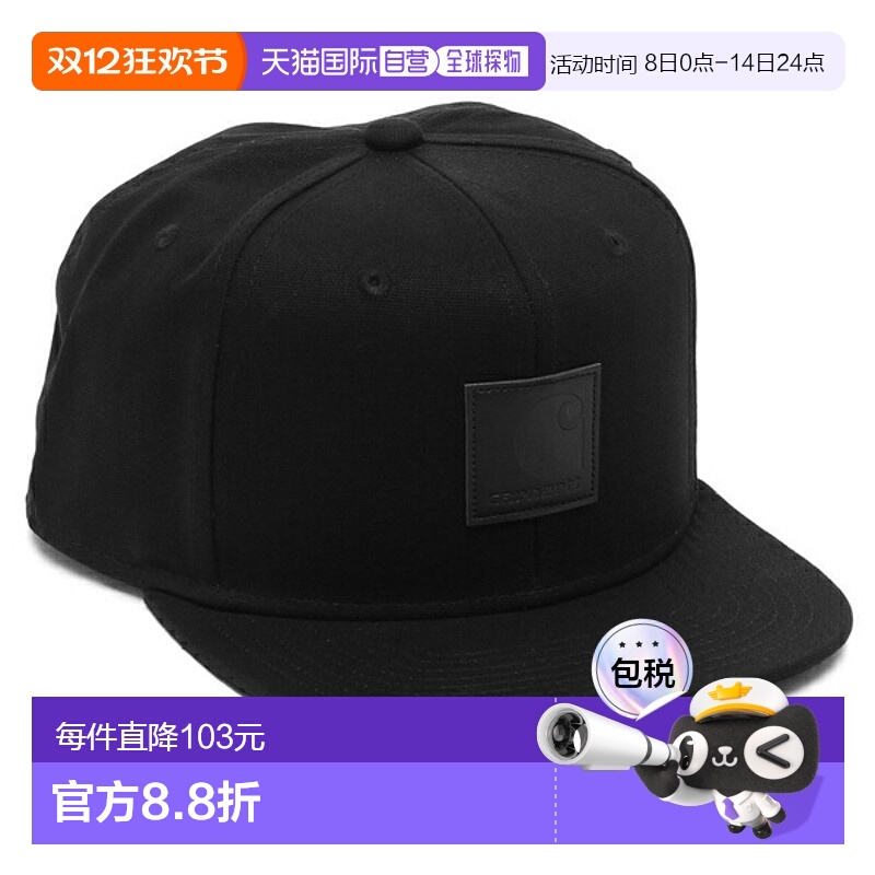 日本直邮Carhartt 帽子 徽标棒球帽 Snapback 黑色 男士 女士 中