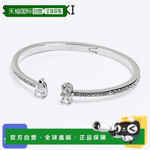 日本直邮Swarovski 施华洛世奇 手链 Attract 吸引 混合切割 透明
