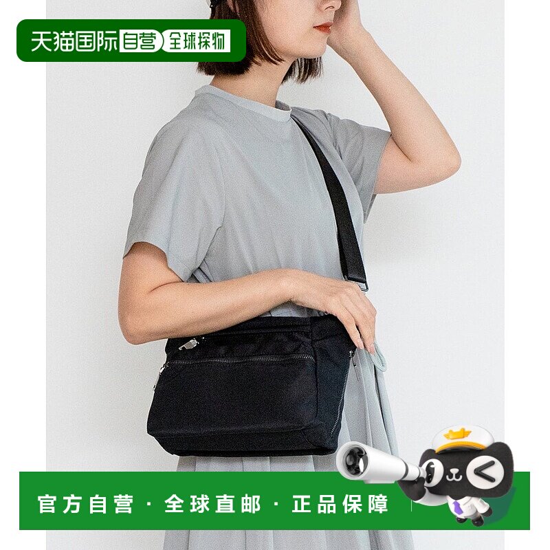 日本直邮VitaFelice 10口袋尼龙单肩包 [V04517AW03052]