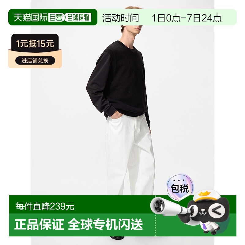 日本直邮Uniqlo 无 宽版直筒弹力牛仔裤 481436优衣库