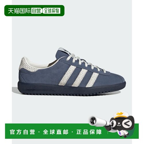日本直邮adidas originals Bermuda 时尚百搭潮流 低帮 板鞋 女款