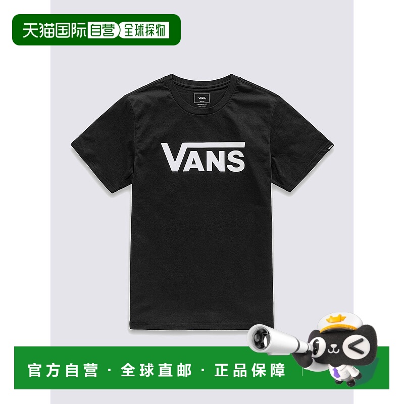 日本直邮【日本直邮】VANS范斯男女同款T恤VN0A4MM6BLK