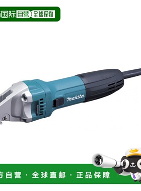 【日本直邮】Makita牧田多功能切断机JS1601拼色设计工具方便使用