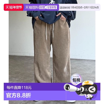 1h可退 日本直邮官方授权 CPCM 灯芯绒宽腿裤高腰裤休闲裤阔腿裤