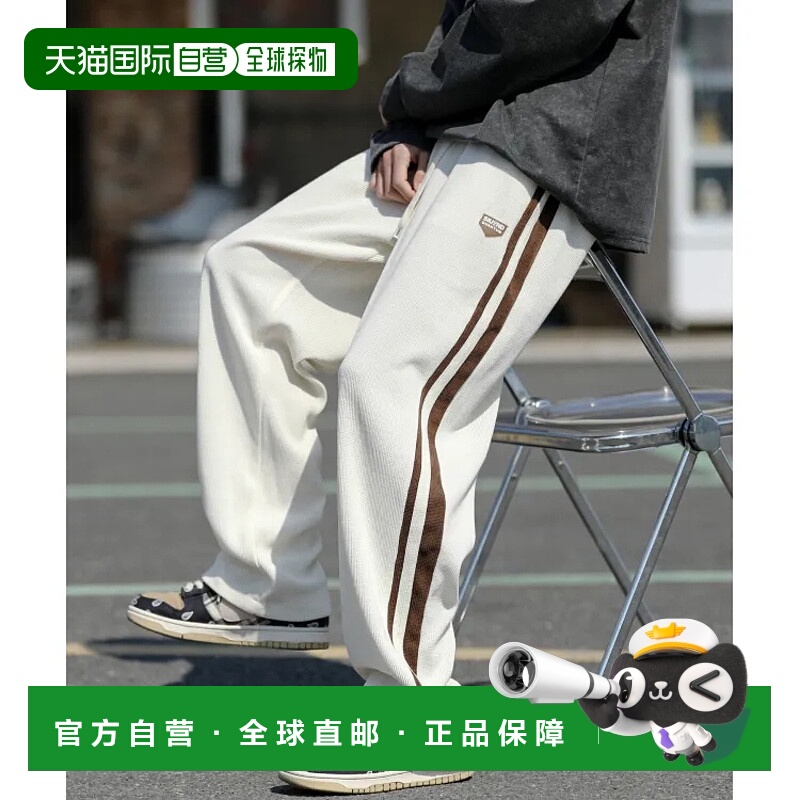 1h可退 日本直邮neos男女同款宽松版型LOGO线条卡尔泽运动长裤 轻