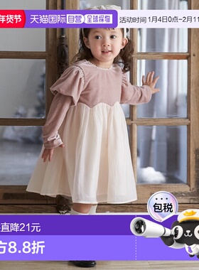 【特价】日本直邮Petit Main 泡泡袖雪纺连衣裙