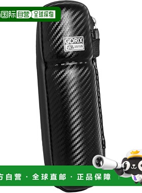 【日本直邮】GORIX 自行车工具包 GX-sssCASE 22.5cm 防水拉链 细