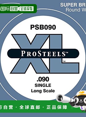 【日本直邮】达达里奥 贝司用玫瑰琴弦 PROSTEELSS .090 PSB090