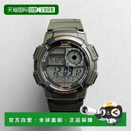 日本直邮CASIO STANDARD AE-1000W-3A 手表 卡西欧男女童适用