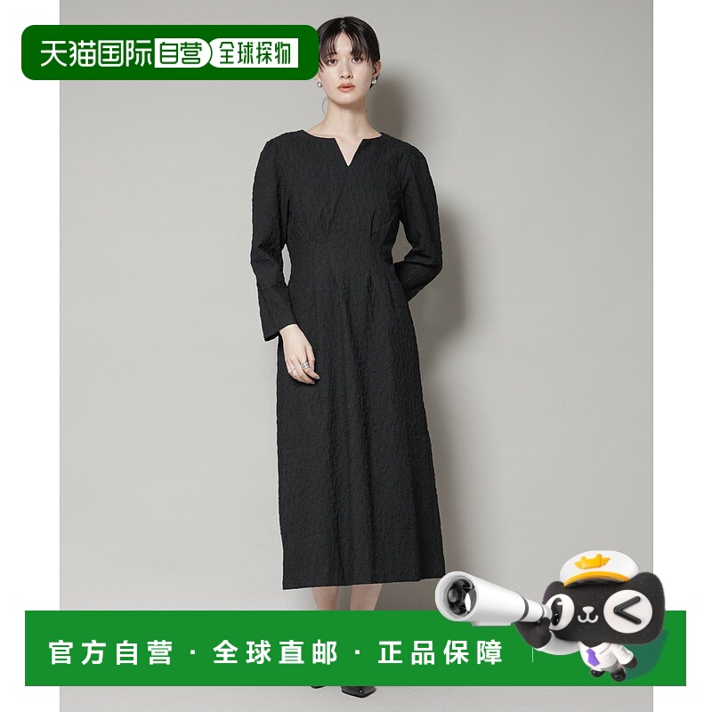 日本直邮NANO universe troisieme chaco气质连衣裙