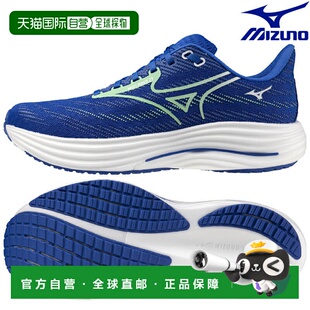 日本直邮美津浓 Wave Rider 29 SW 跑步鞋 (J1GC250406) 男款 202