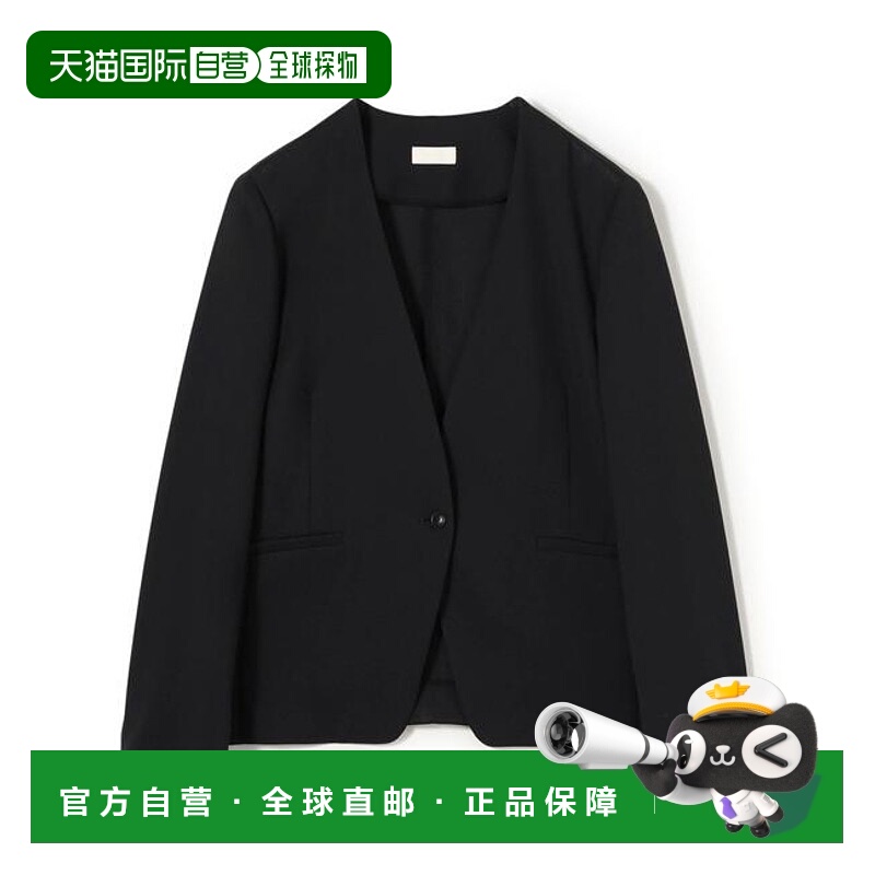 1h可退 日本直邮TOMORROWLAND 干网眼弹力V领1B夹克