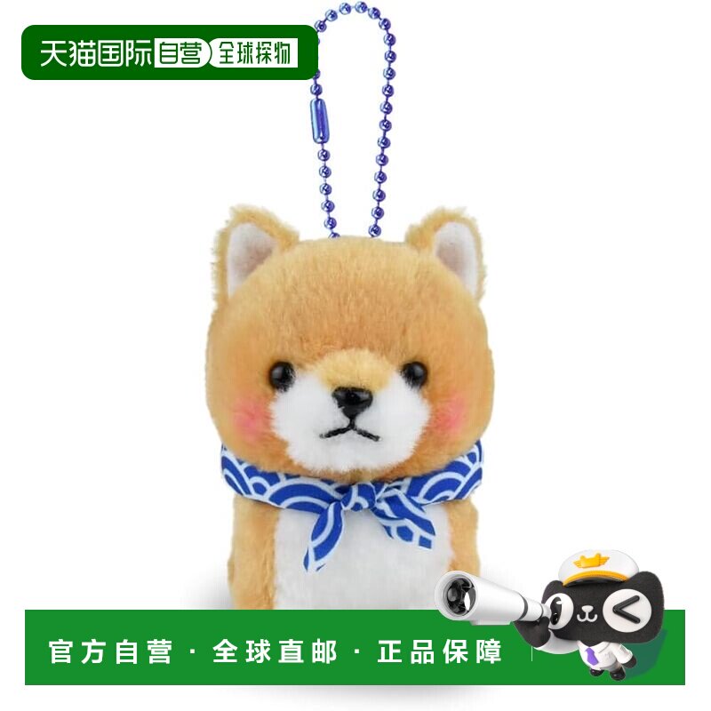 【日本直邮】AMUFUN 丸玉豆芝三兄弟 LMC Mametaro