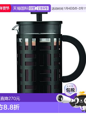 【日本直邮】bodum波顿咖啡壶EILEEN法压壶咖啡机1L黑色11195-01J