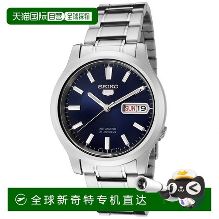 【日本直邮】SEIKO精工 SEIKO5男士机械全自动机械手表 SNK793K1