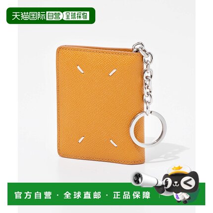 日本直邮MAISON MARGIELA 男女通用 卡包 SA2UI0003 P4745真皮