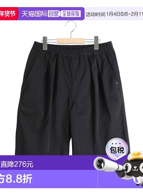 1h可退 日本直邮DAIWA PIER39 女士传统款运动短裤 BP50025L