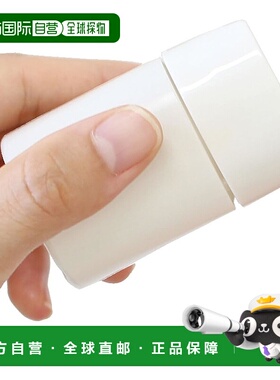 【日本直邮】Oka PLYS Lille TOUR 旅行瓶 中号  约40 毫升（白色