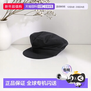 1h可退 日本直邮KIJIMA TAKAYUKI 男士海军风平顶帽 E004B帽子