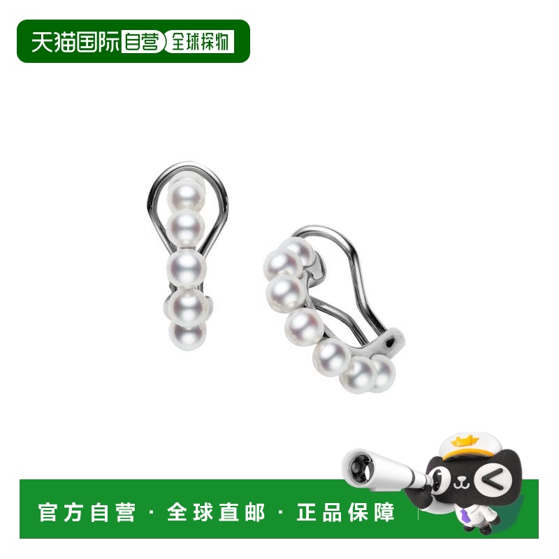 日潮跑腿MIKIMOTO御木本Akoya珍珠耳环18K白金简约显气质