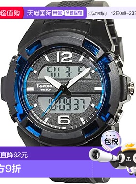 【日本直邮】CREPHA 数字指针防水计时表 TS-AD251-BL 男款 黑