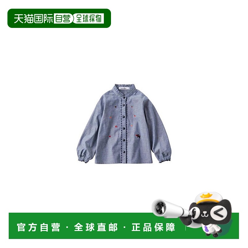 日本直邮日潮 Familiar秋季休闲童装衬衫 132357