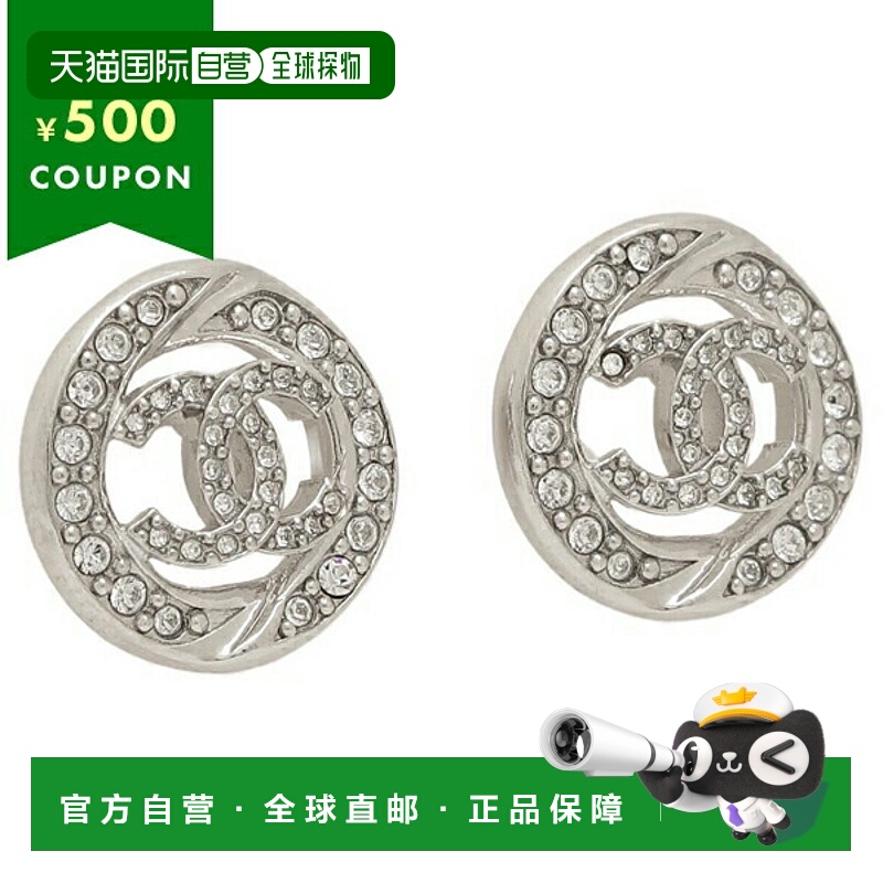 日本直邮CHANEL 耳环Coco 标志CC 标志耳钉银色女士CHANEL ABG157