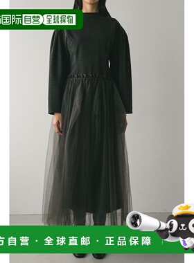 1h可退 日本直邮STYLEMIXER 女装 舒适弹力针织连衣裙 肩部褶皱设