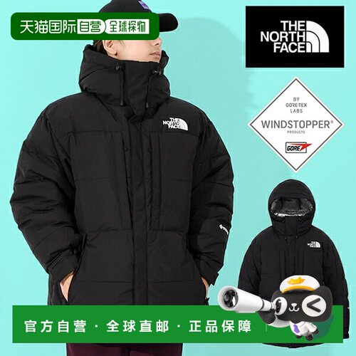 日本直邮The North Face 北面 Baltoro GORE-TEX 复刻版羽绒夹克
