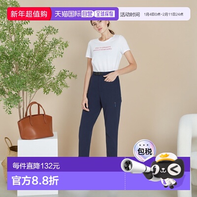 1h可退 日本直邮montbell O.D.女裤登山轻薄户外防风徒步1105662