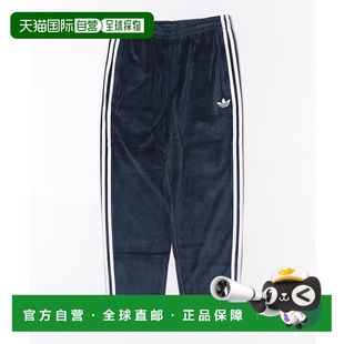 日本直邮adidas JX1555 男装 休闲运动裤 夜空靛 加绒加厚 1h可退