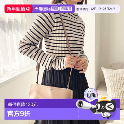 日本直邮GeeRA 轻便三层式肩包 R04609AW13603 背包