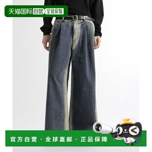 1h可退 日本直邮HARE 男装 宽松丹宁牛仔裤 裁剪线设计 vintage风